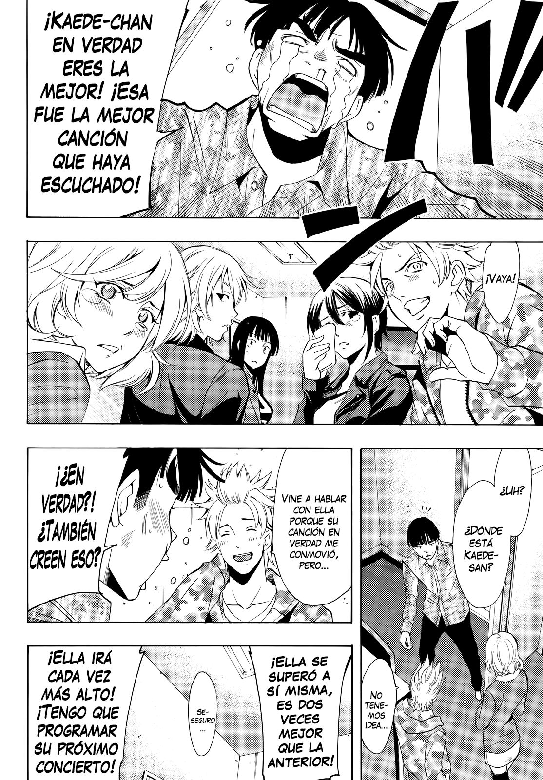 Read Fuuka ES Manga Online