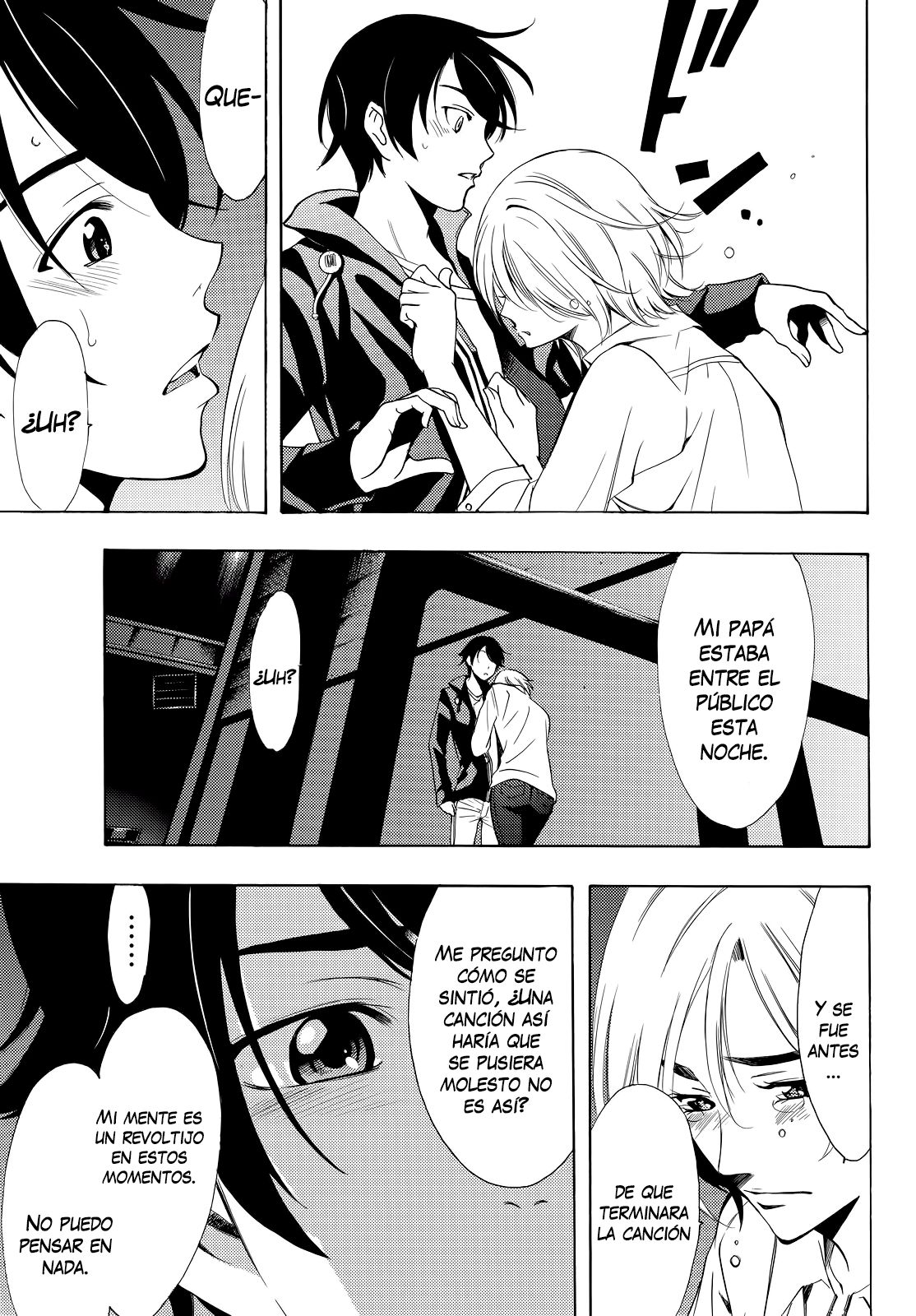 Read Fuuka ES Manga Online