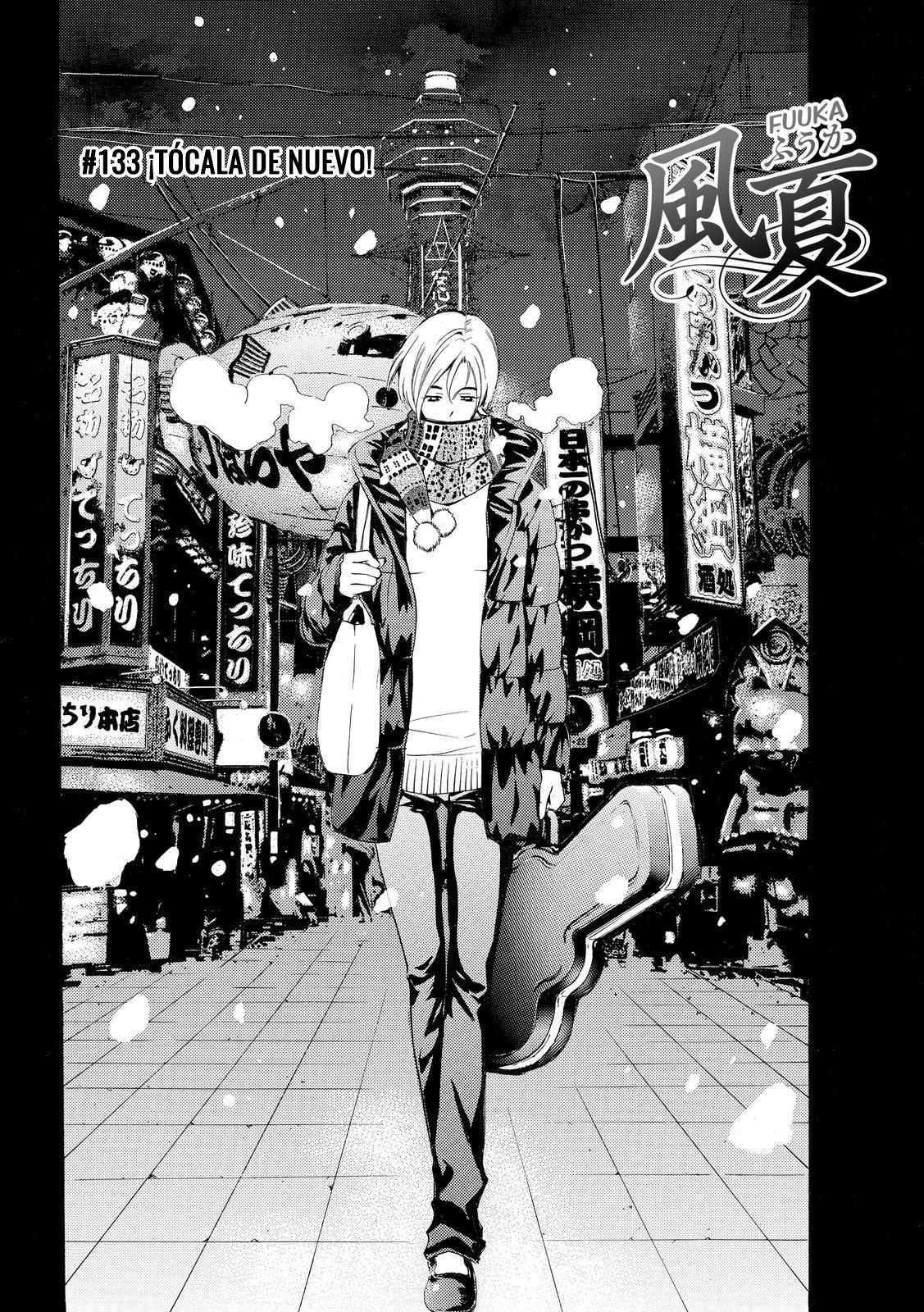 Read Fuuka ES Manga Online