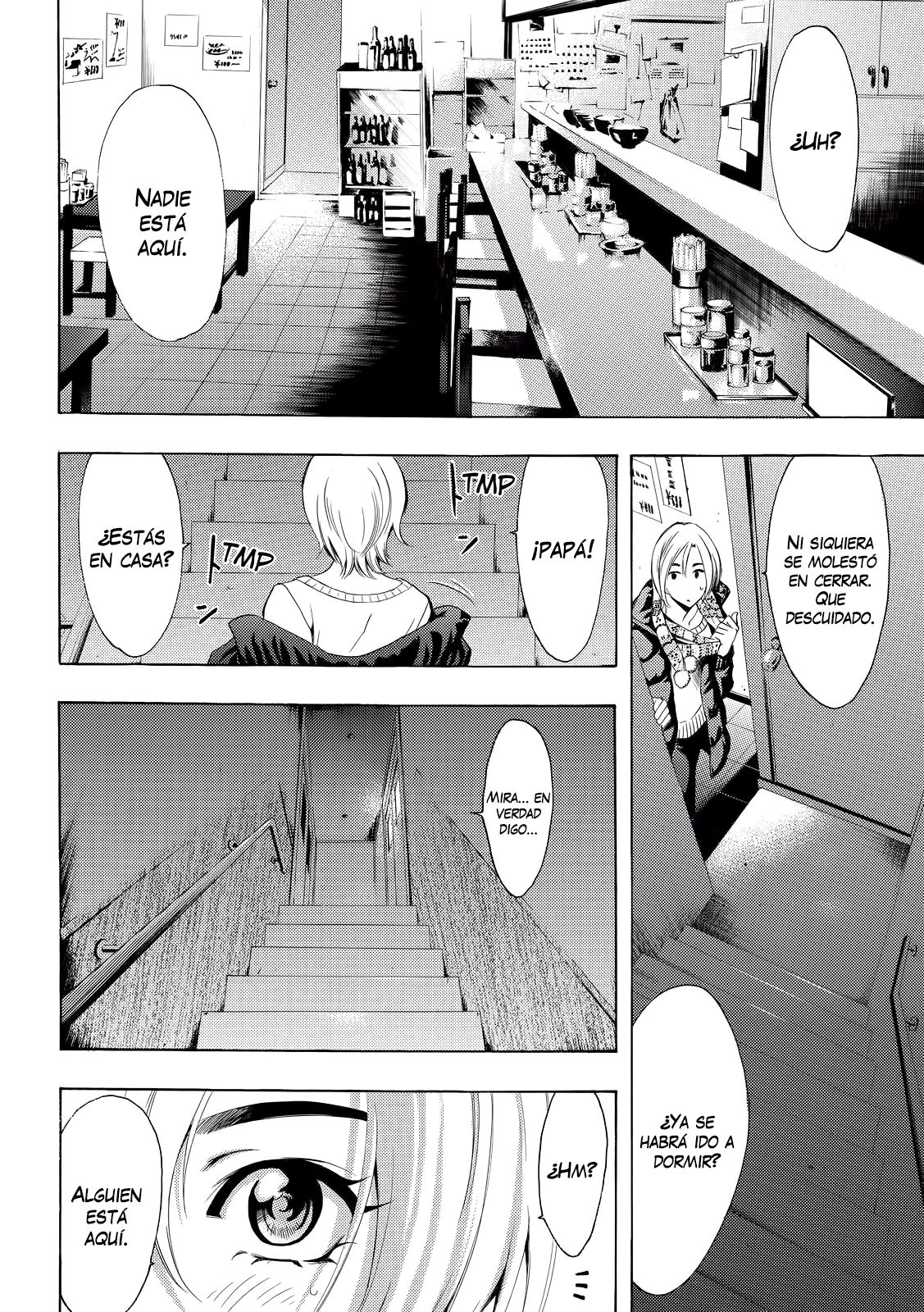 Read Fuuka ES Manga Online