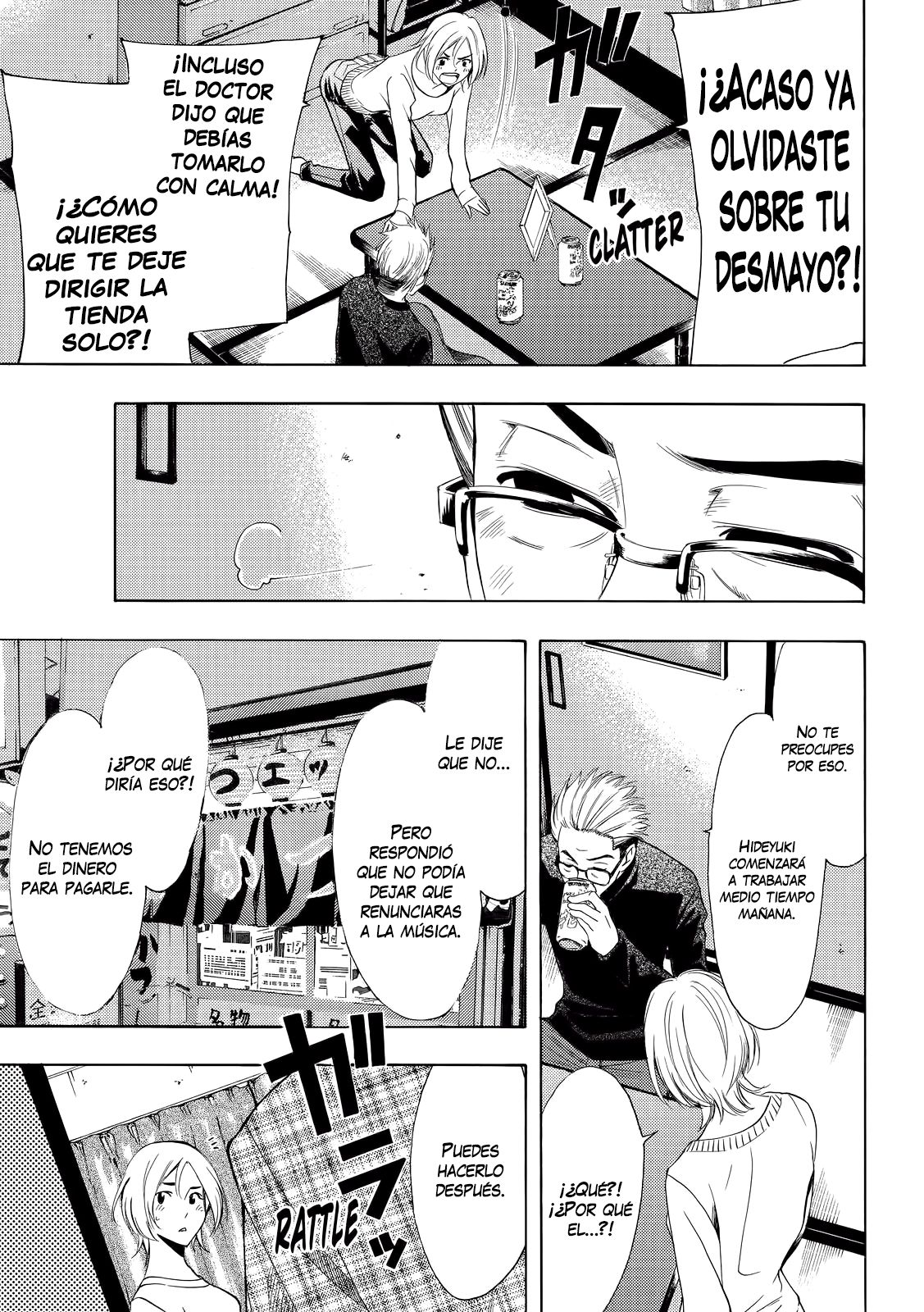 Read Fuuka ES Manga Online