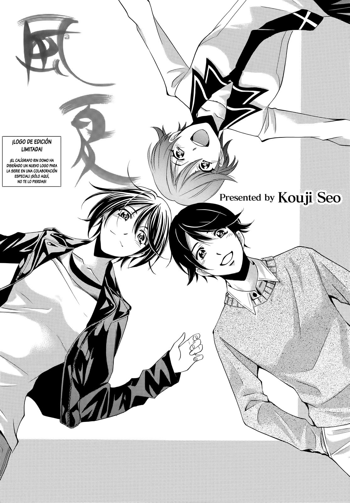 Read Fuuka ES Manga Online