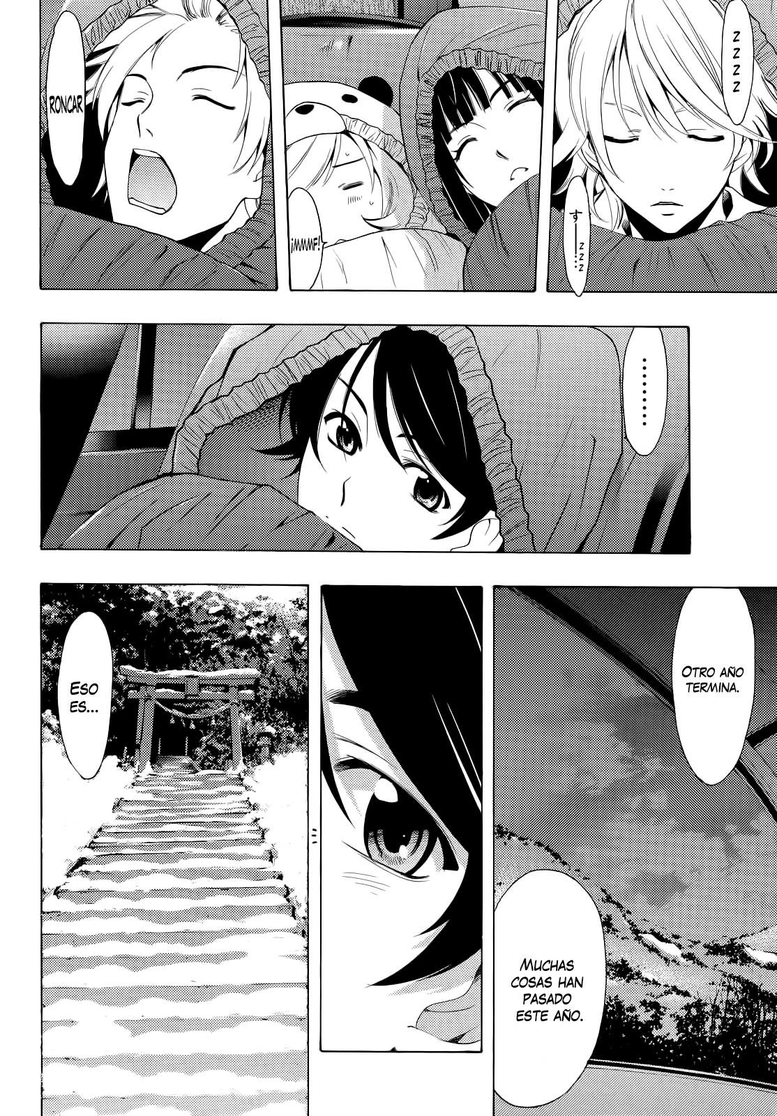 Read Fuuka ES Manga Online