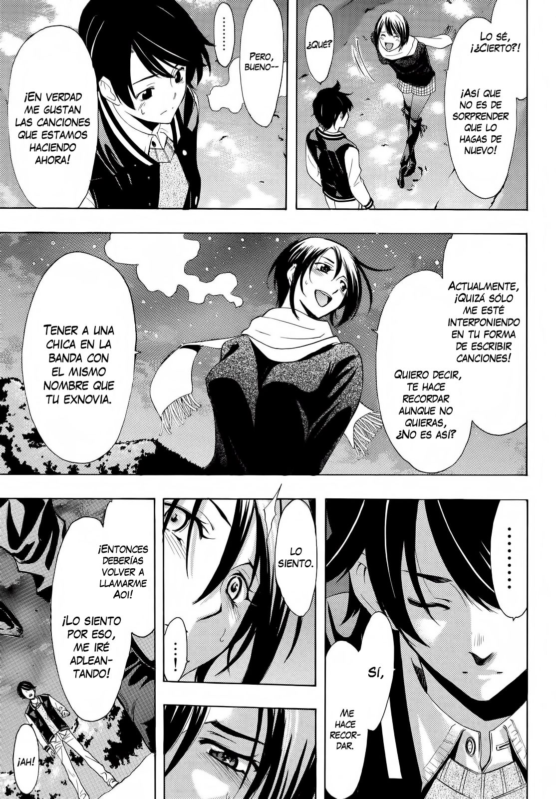 Read Fuuka ES Manga Online