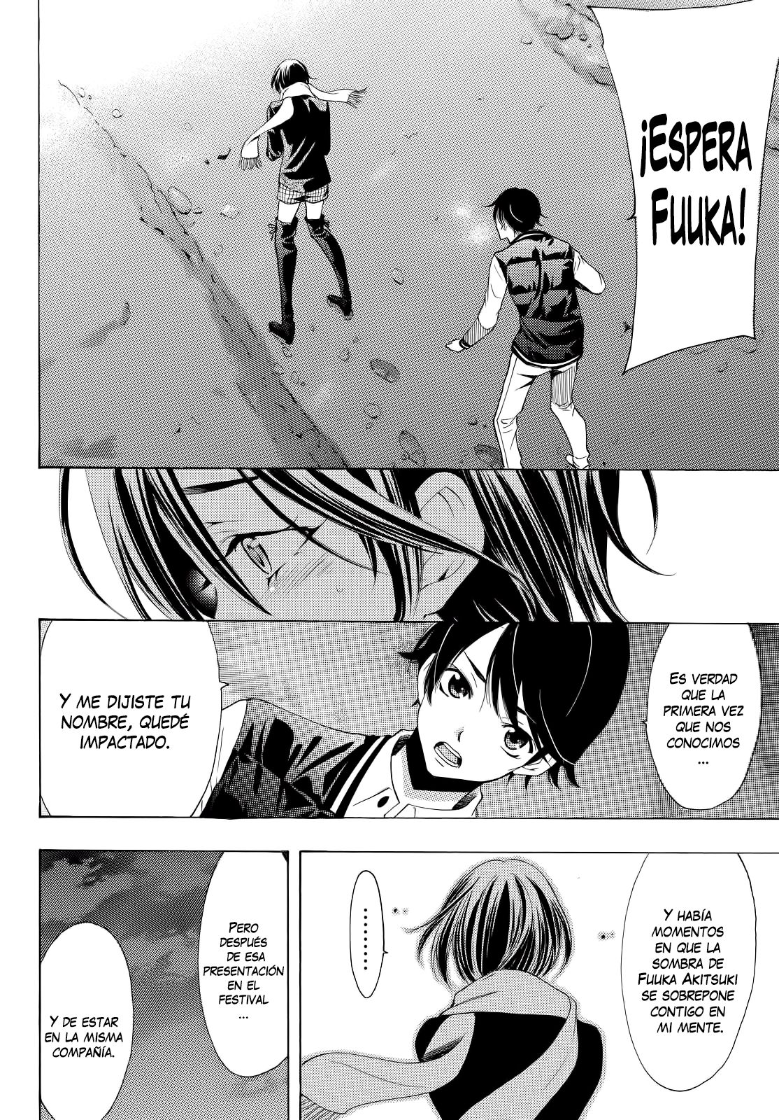Read Fuuka ES Manga Online