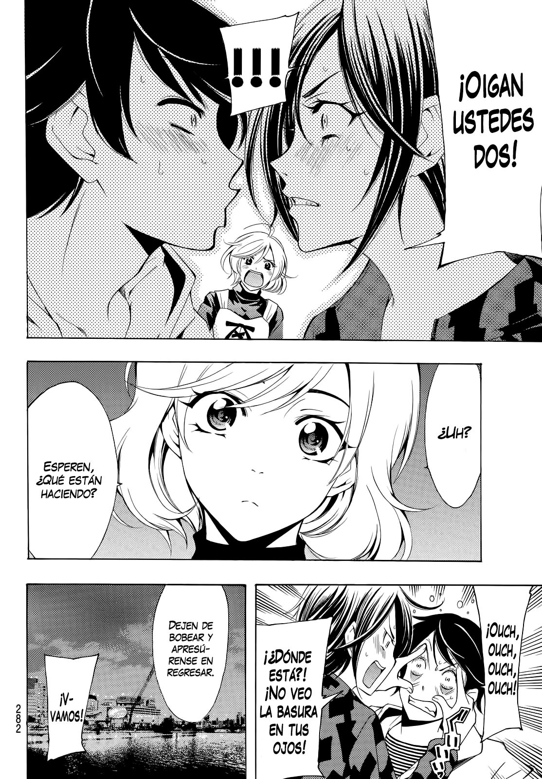 Read Fuuka ES Manga Online