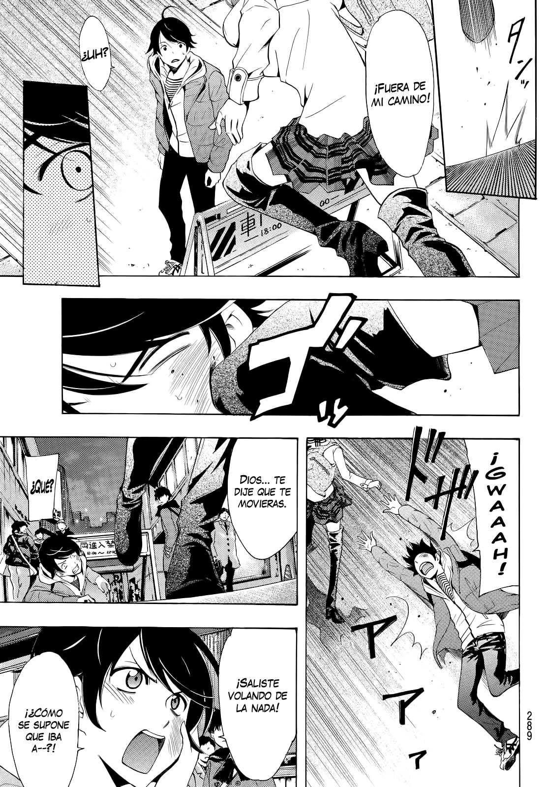 Read Fuuka ES Manga Online