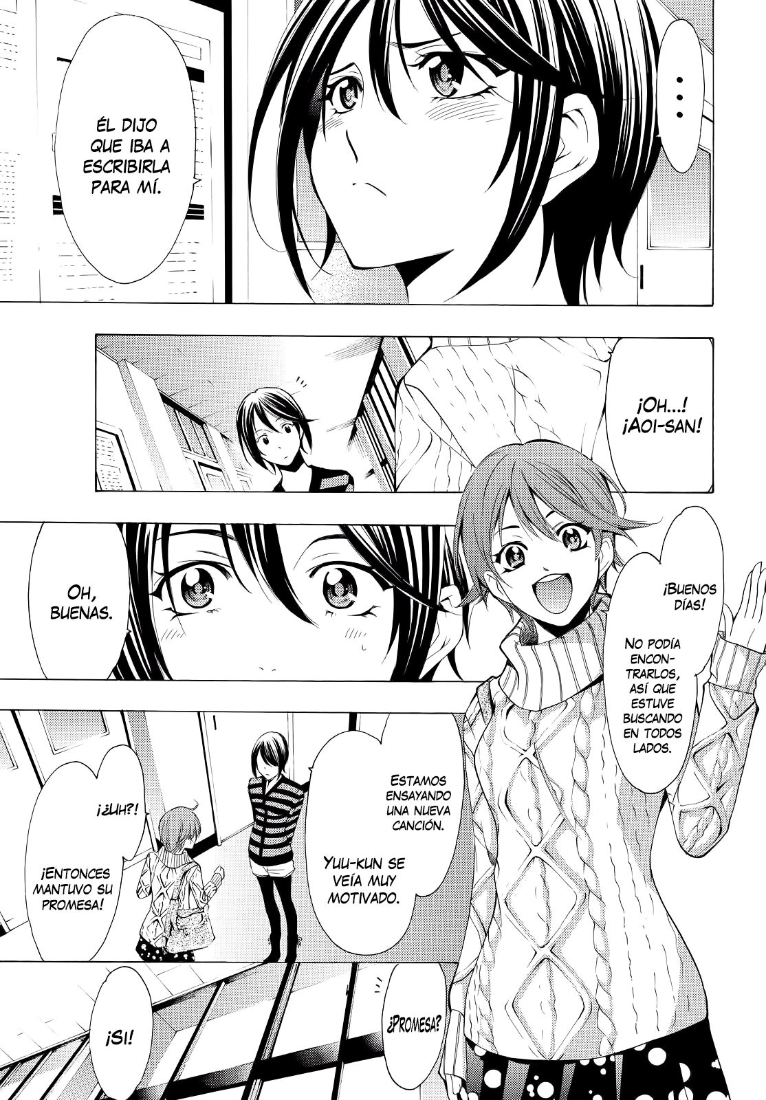 Read Fuuka ES Manga Online