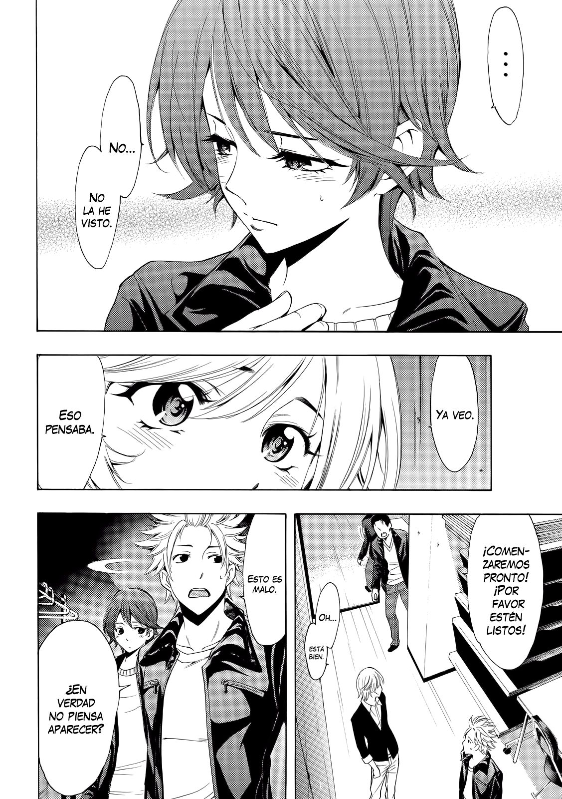 Read Fuuka ES Manga Online