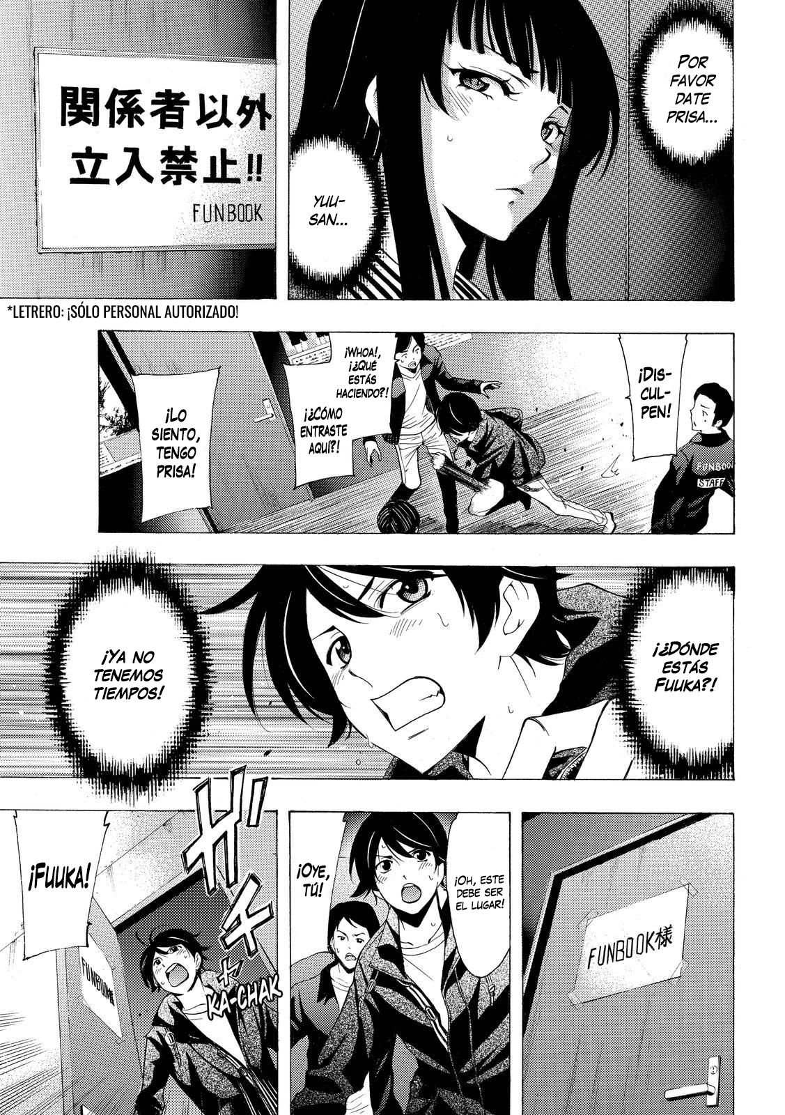Read Fuuka ES Manga Online