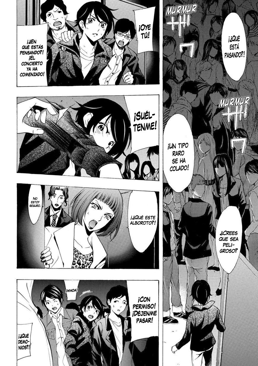 Read Fuuka ES Manga Online