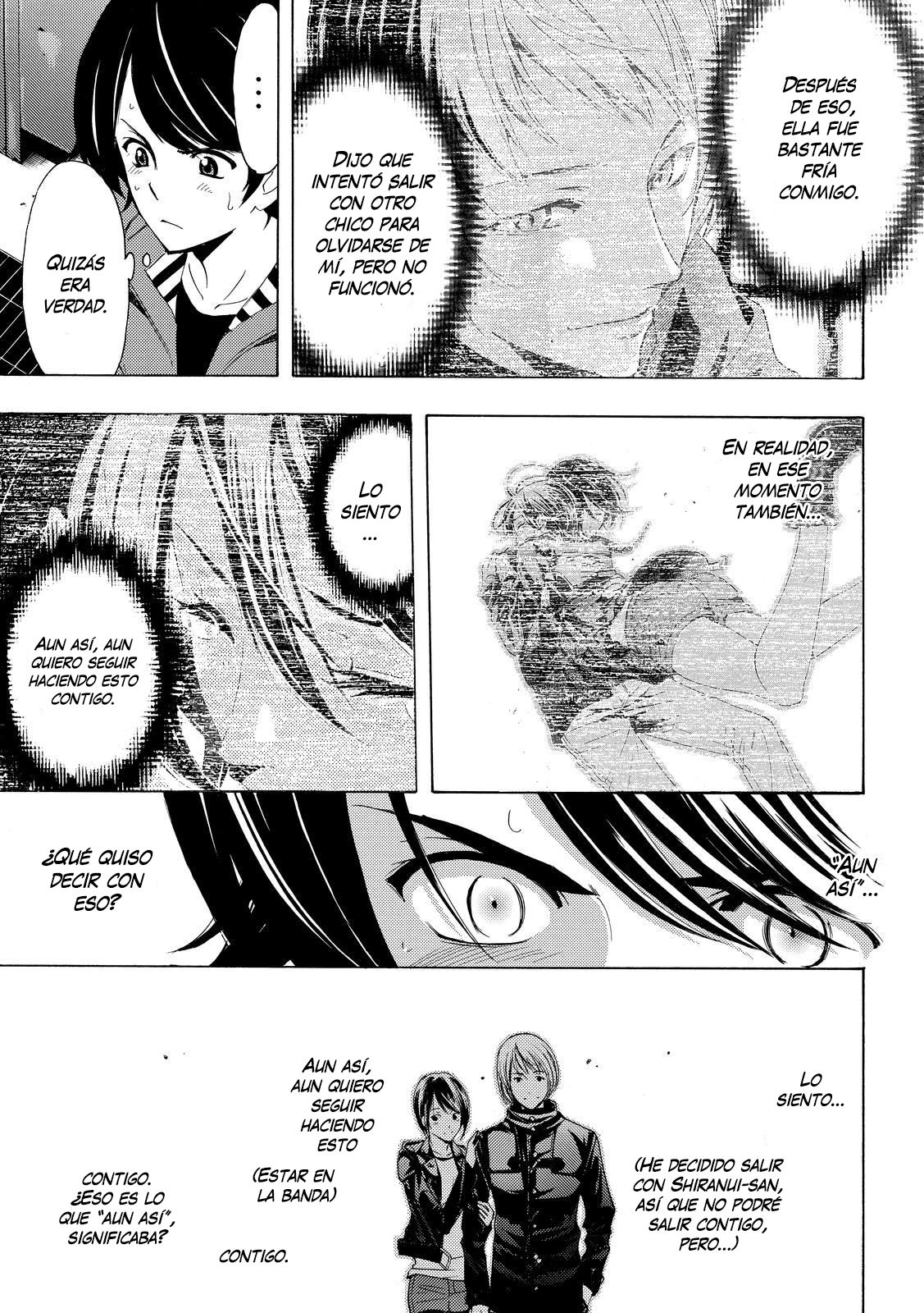 Read Fuuka ES Manga Online