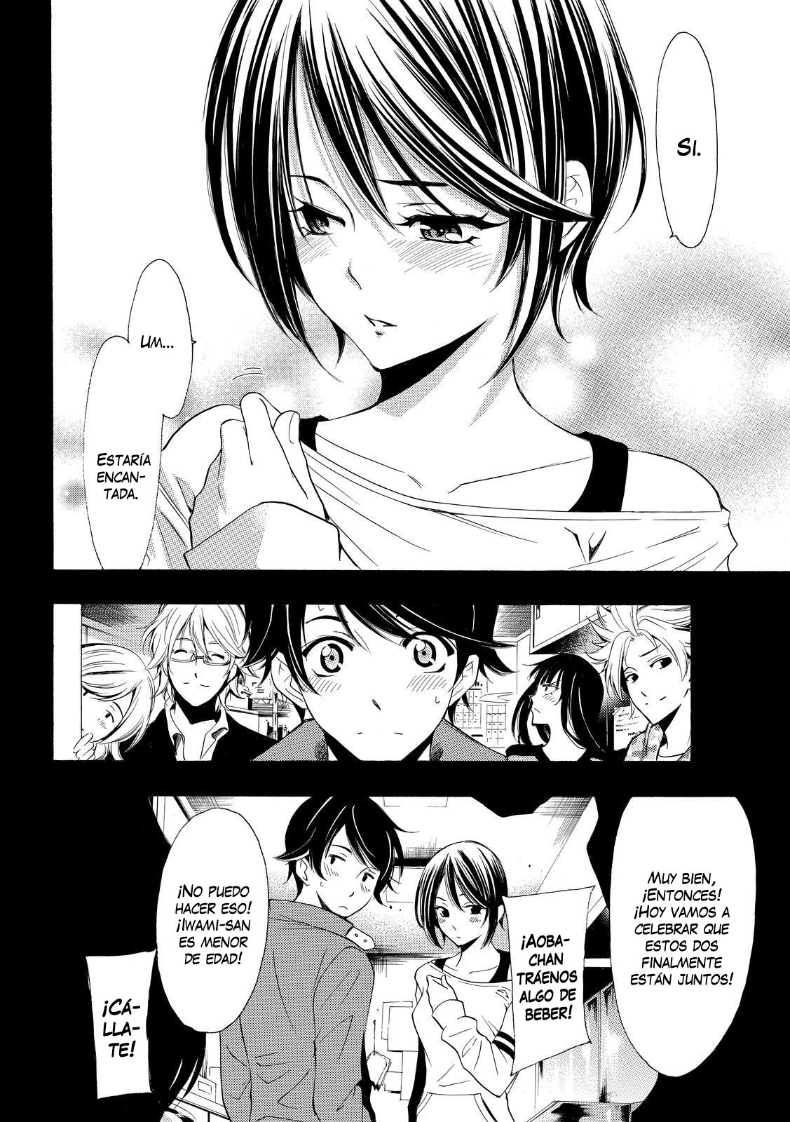 Read Fuuka ES Manga Online
