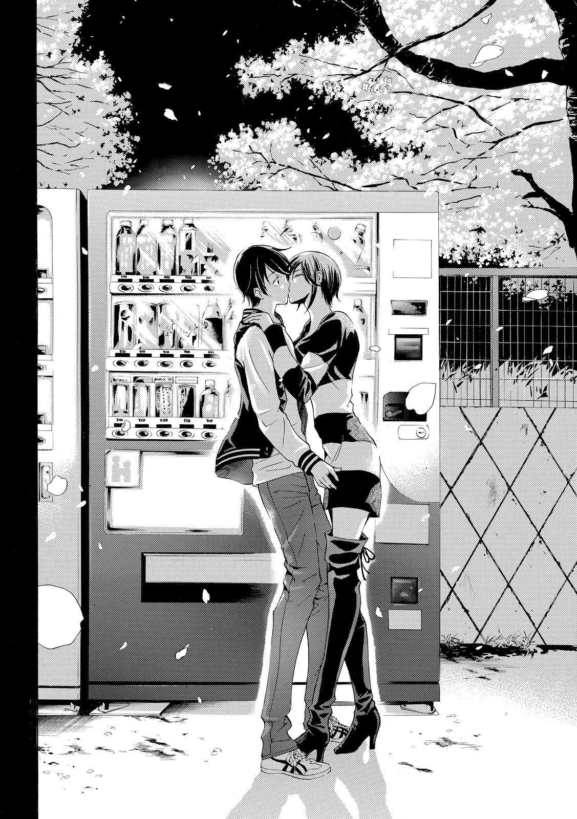 Read Fuuka ES Manga Online