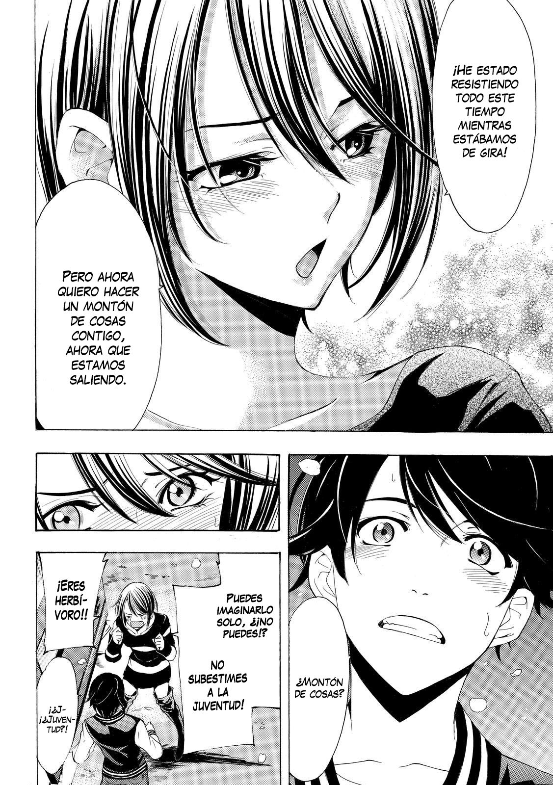 Read Fuuka ES Manga Online