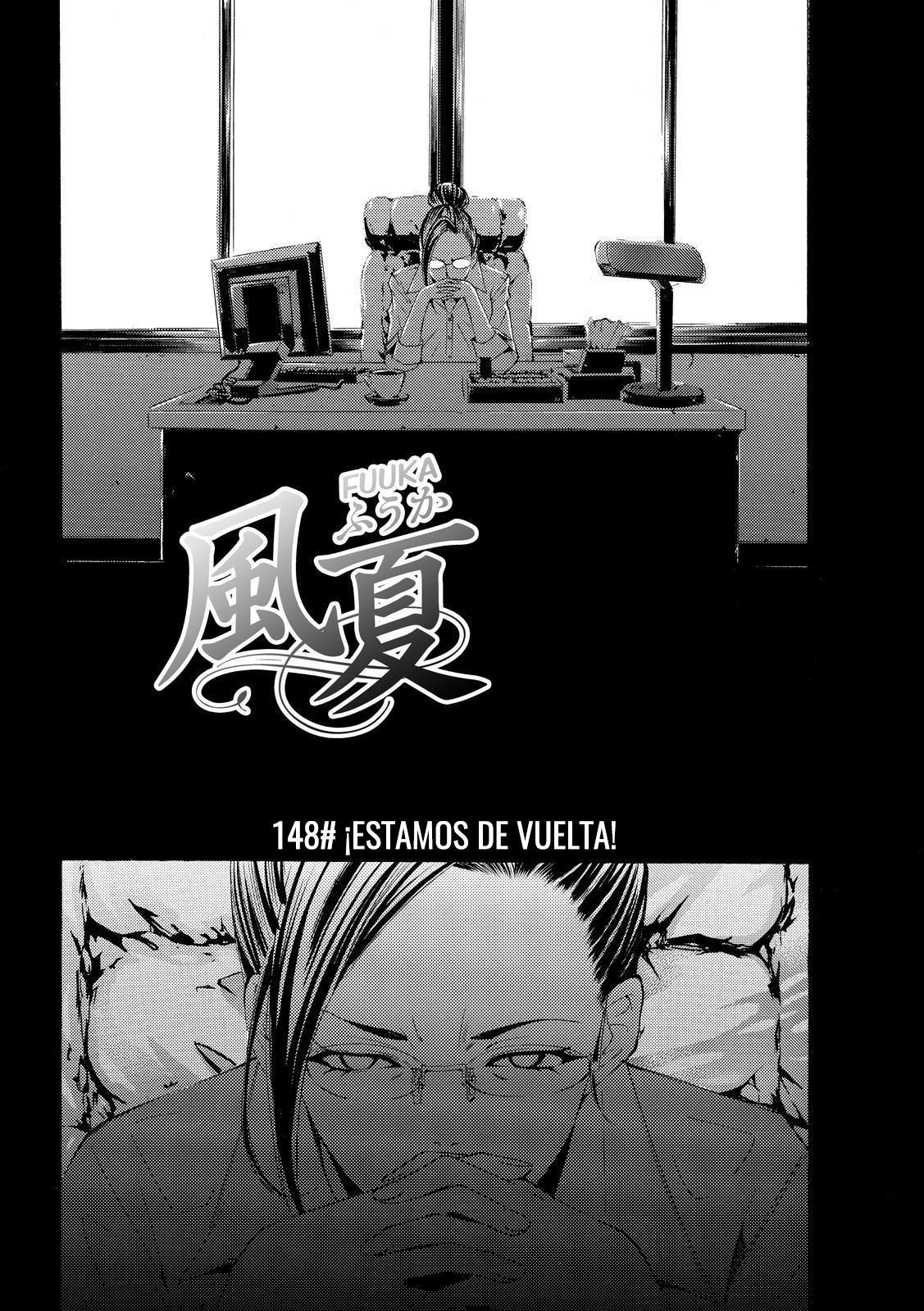 Read Fuuka ES Manga Online