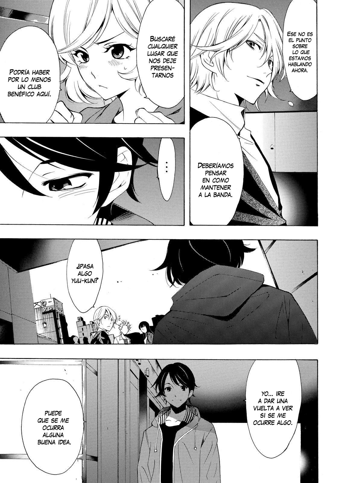 Read Fuuka ES Manga Online