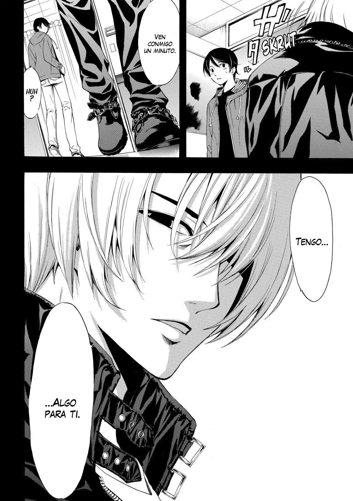 Read Fuuka ES Manga Online