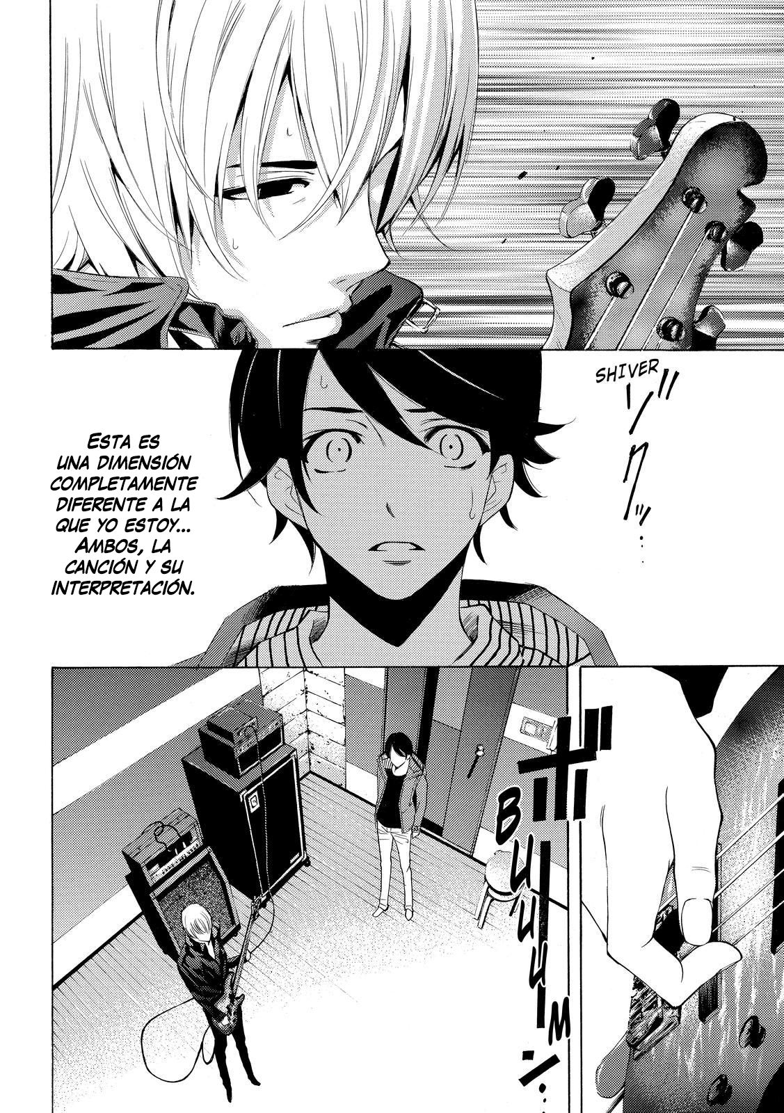 Read Fuuka ES Manga Online