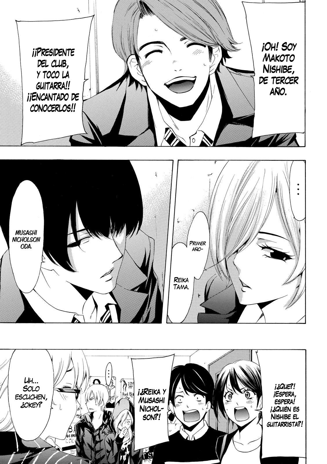 Read Fuuka ES Manga Online