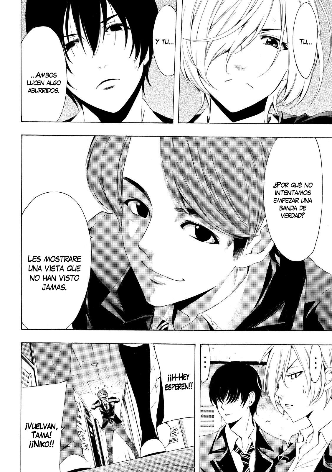 Read Fuuka ES Manga Online