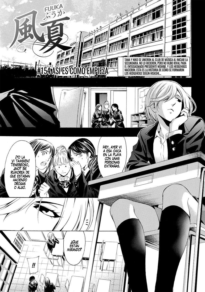 Read Fuuka ES Manga Online