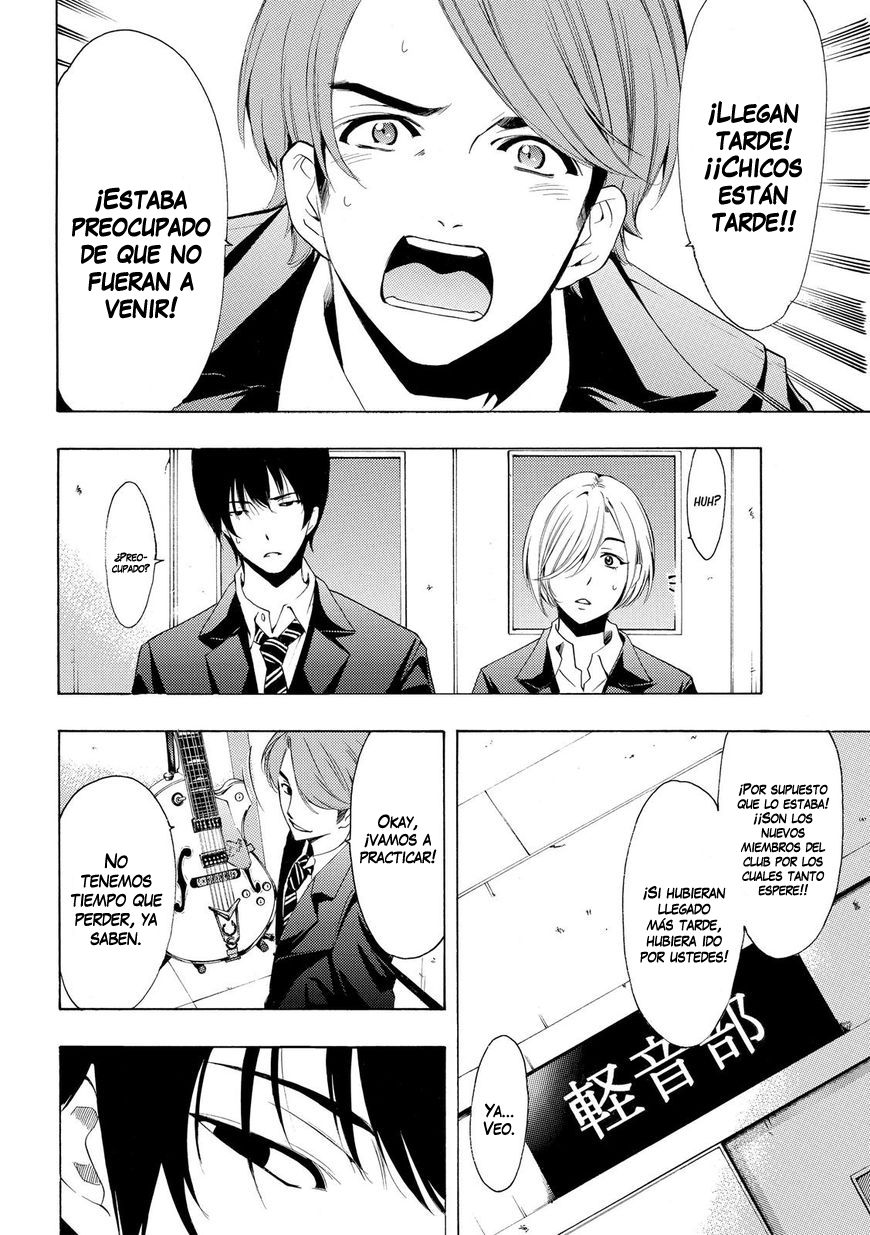 Read Fuuka ES Manga Online