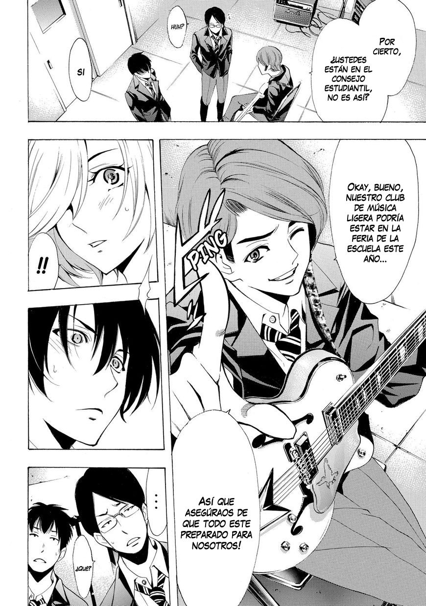 Read Fuuka ES Manga Online