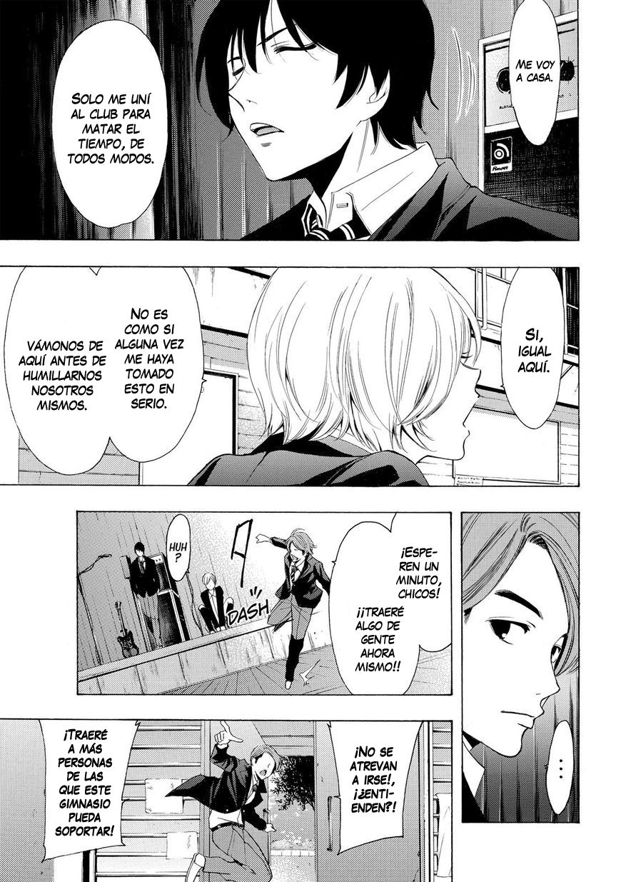 Read Fuuka ES Manga Online