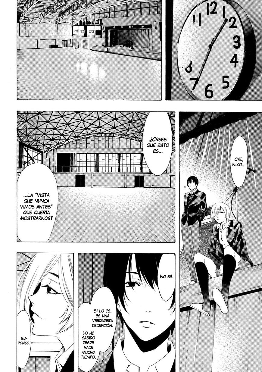 Read Fuuka ES Manga Online