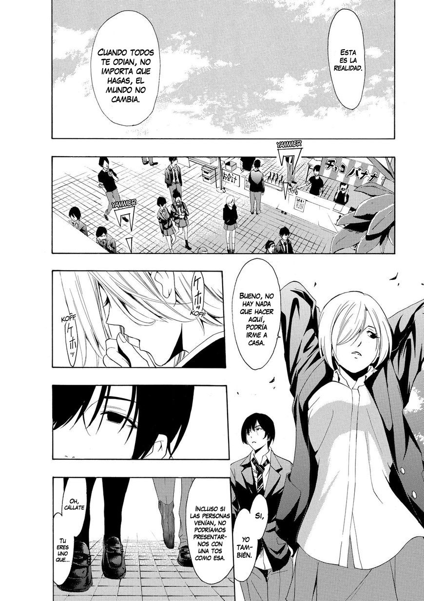 Read Fuuka ES Manga Online