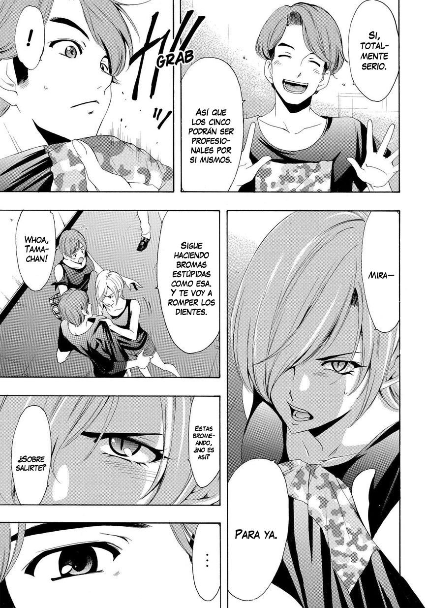 Read Fuuka ES Manga Online