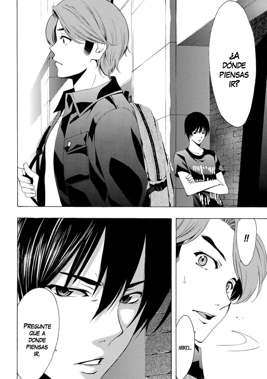 Read Fuuka ES Manga Online