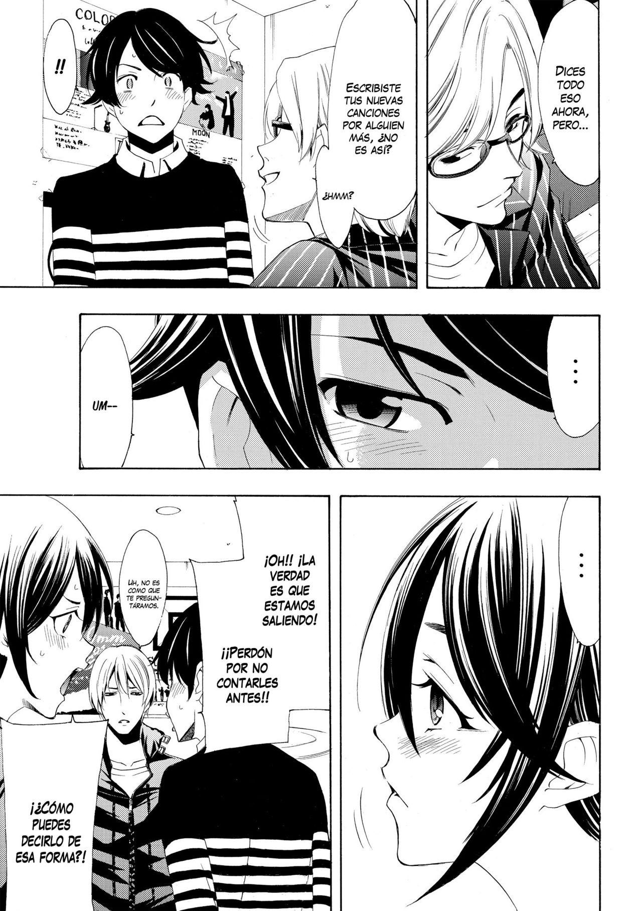 Read Fuuka ES Manga Online
