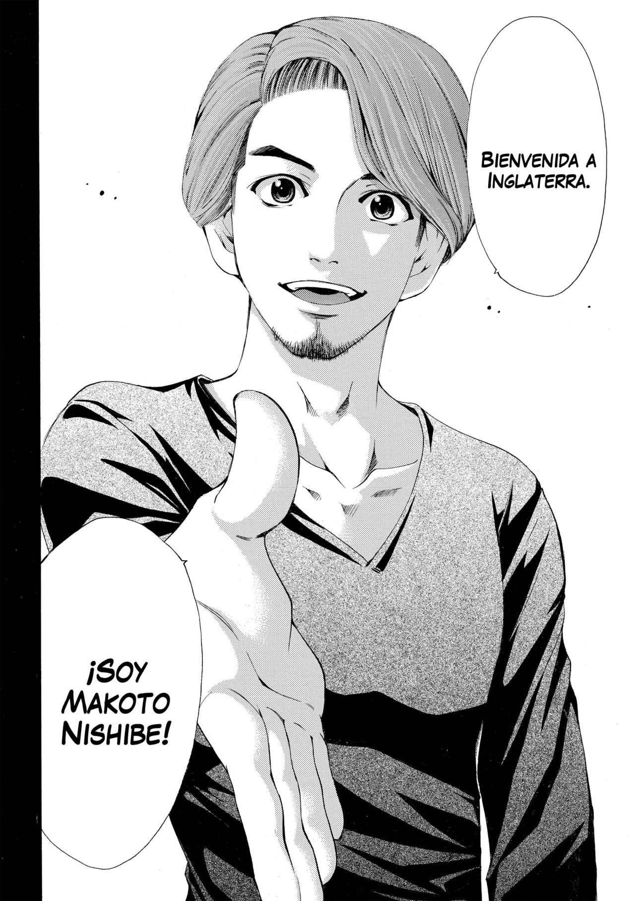 Read Fuuka ES Manga Online