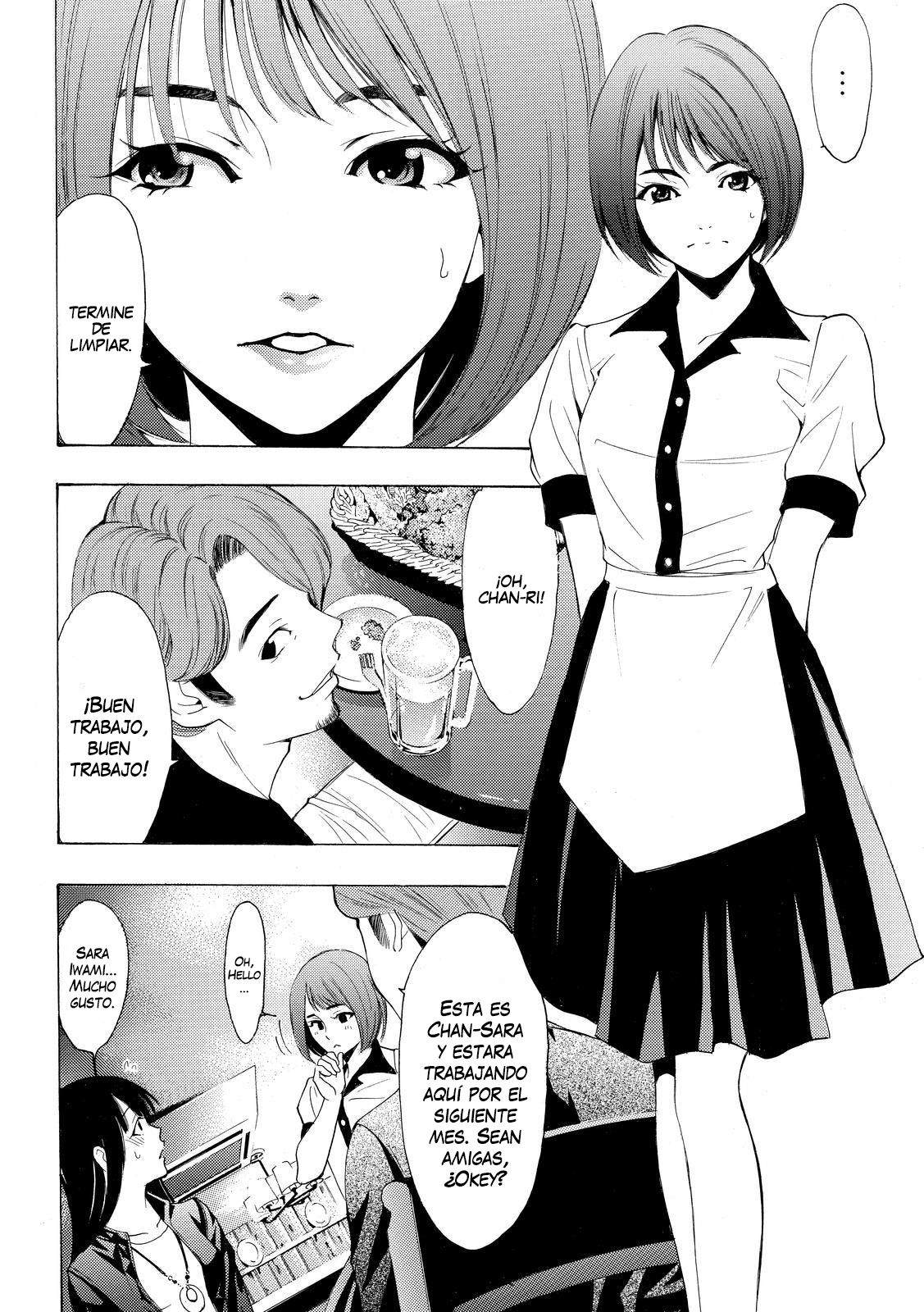 Read Fuuka ES Manga Online