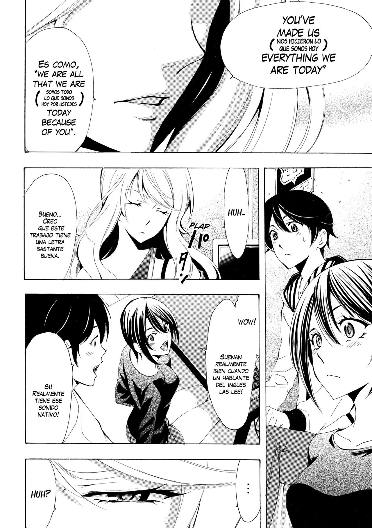 Read Fuuka ES Manga Online