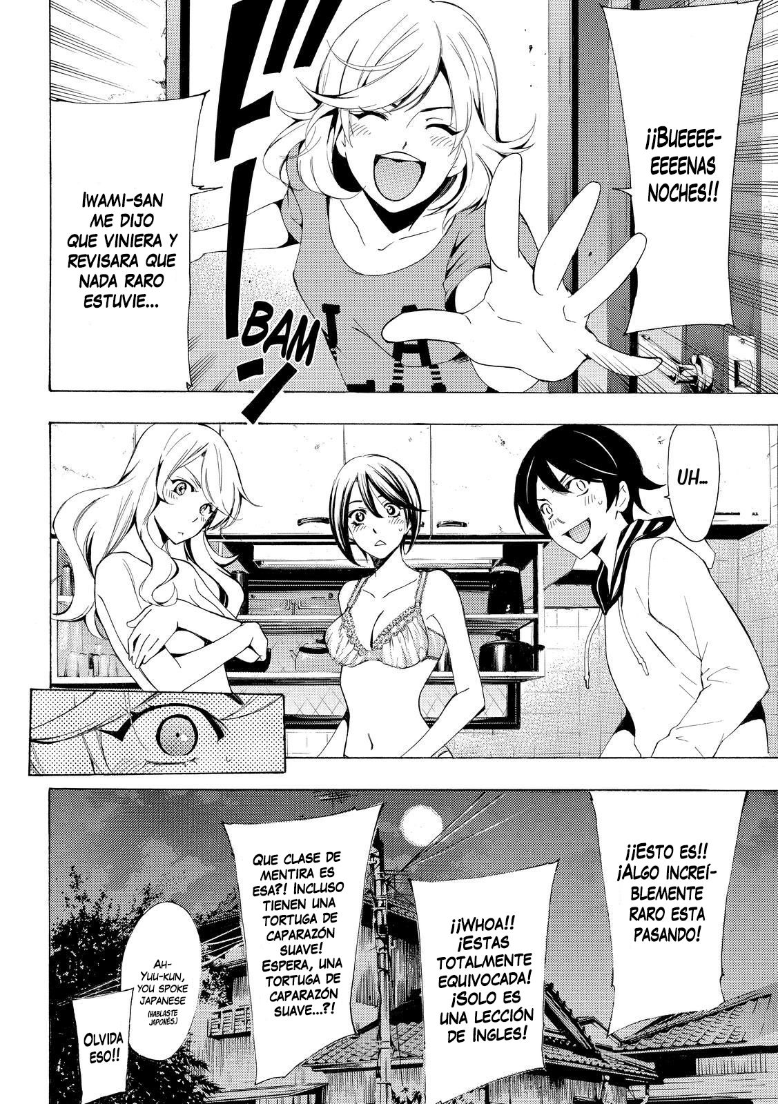 Read Fuuka ES Manga Online