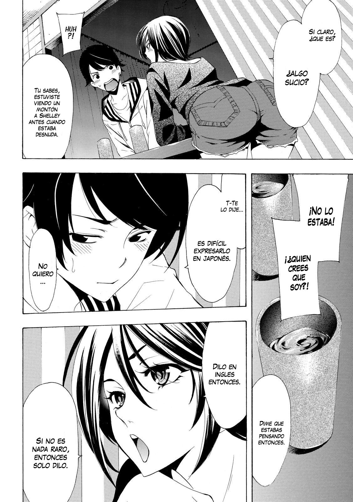 Read Fuuka ES Manga Online