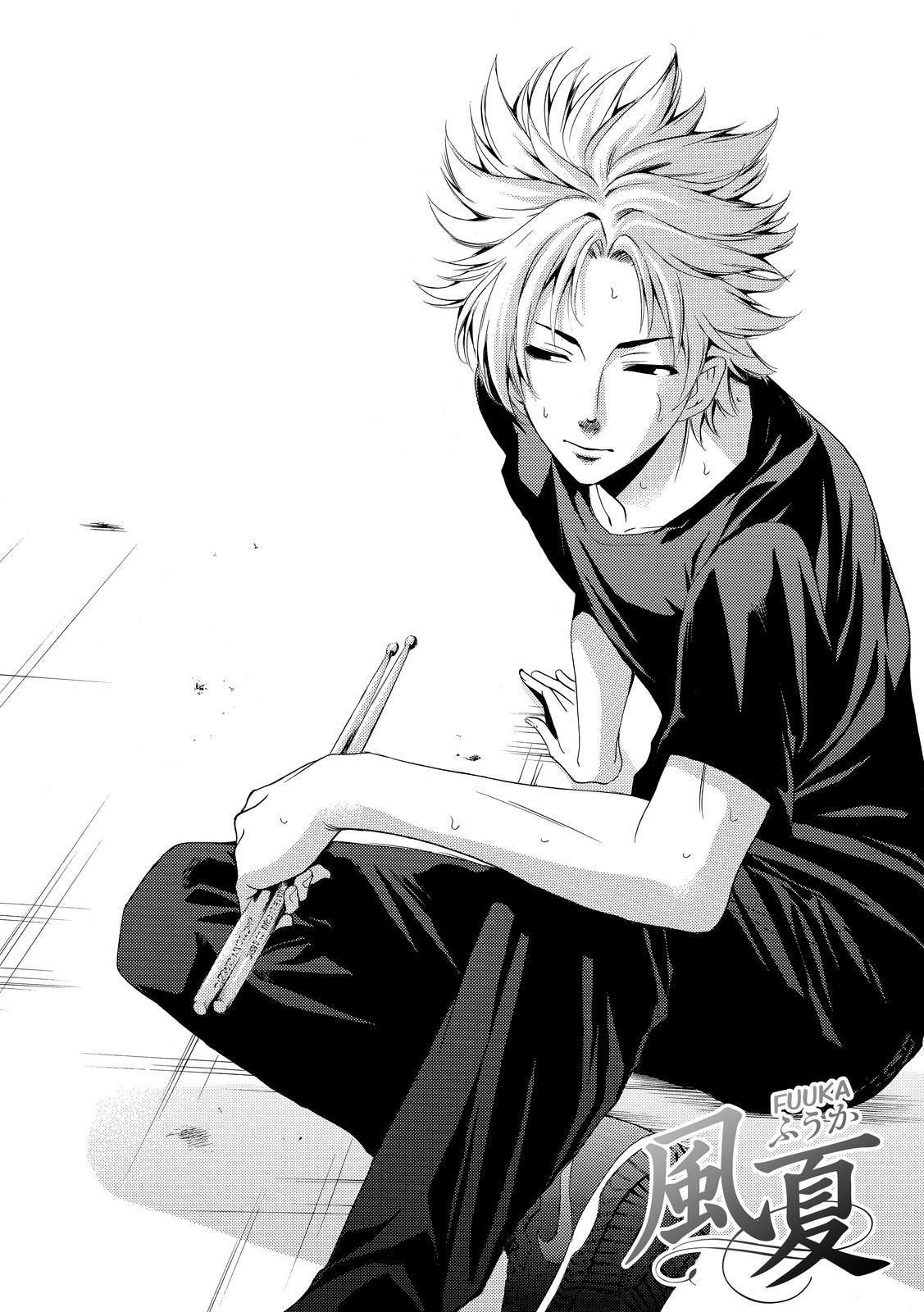 Read Fuuka ES Manga Online