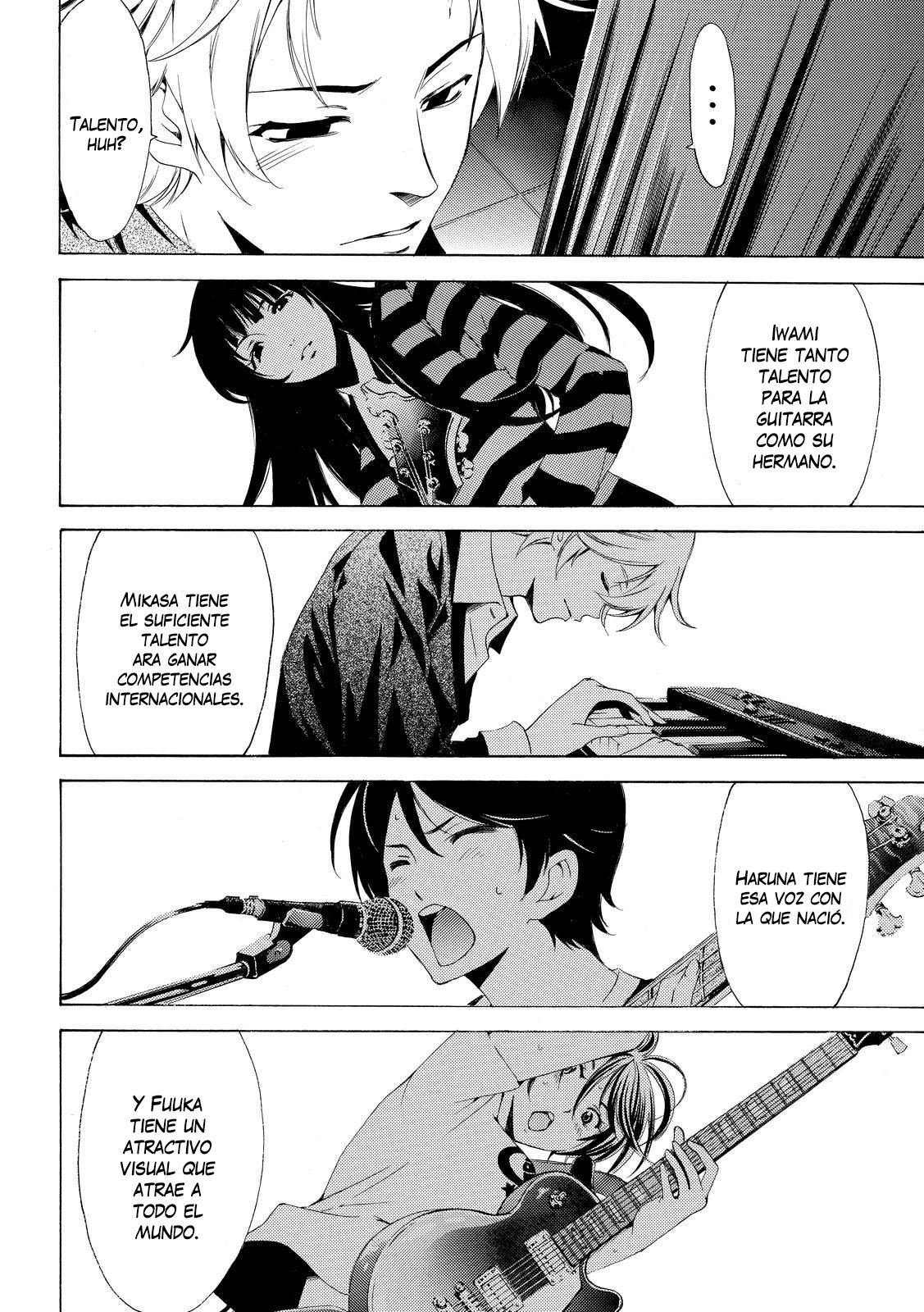 Read Fuuka ES Manga Online