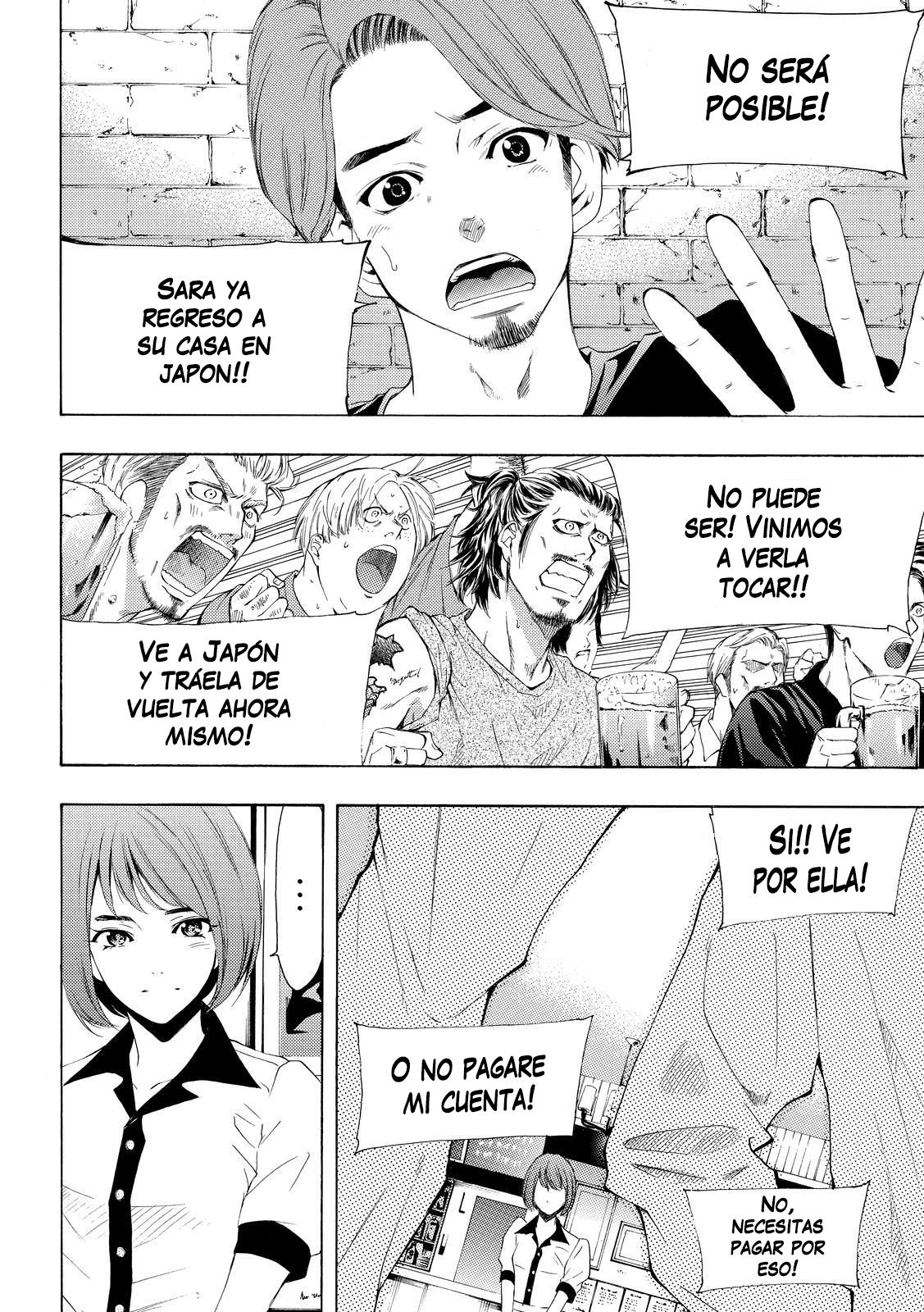 Read Fuuka ES Manga Online