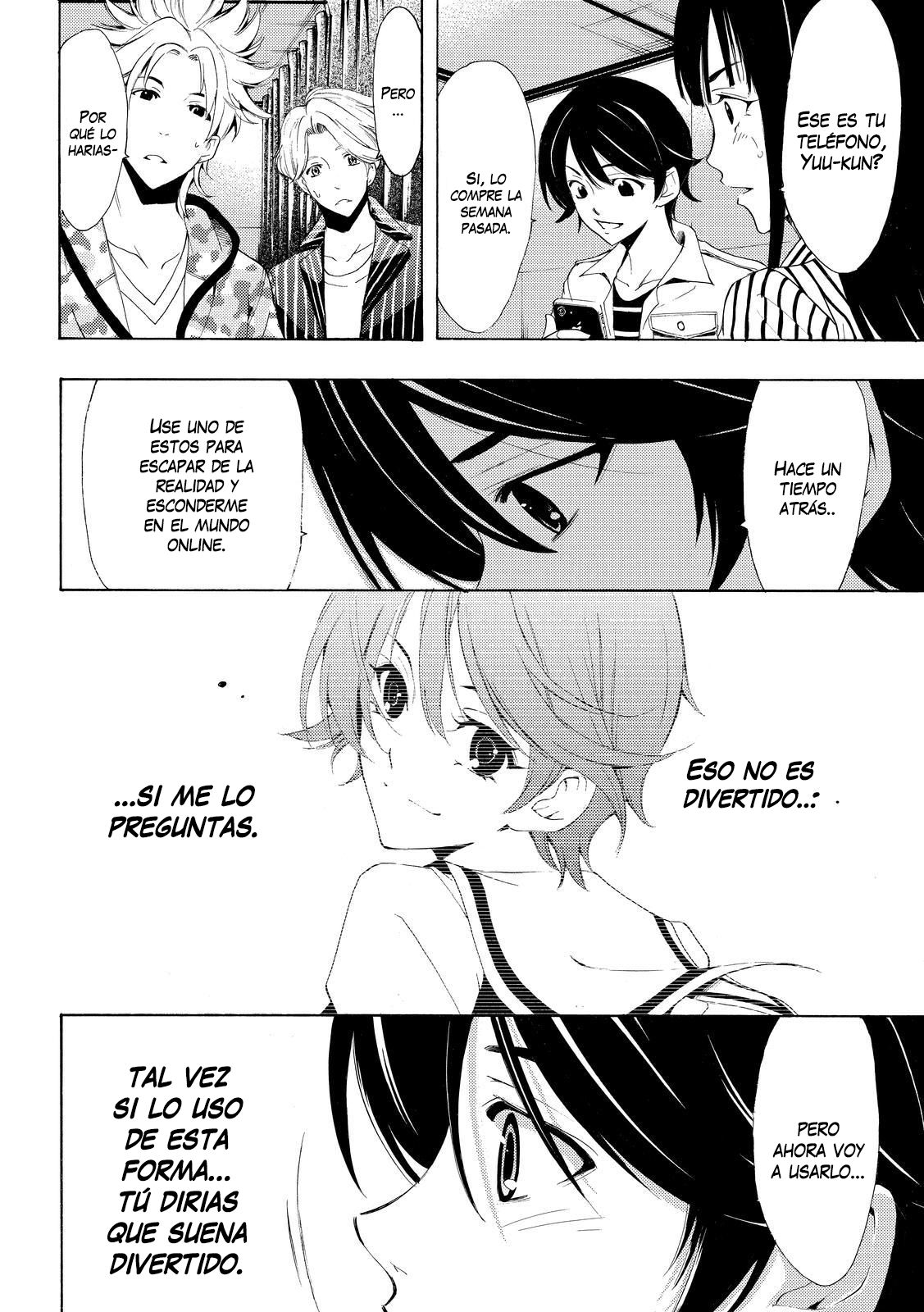 Read Fuuka ES Manga Online