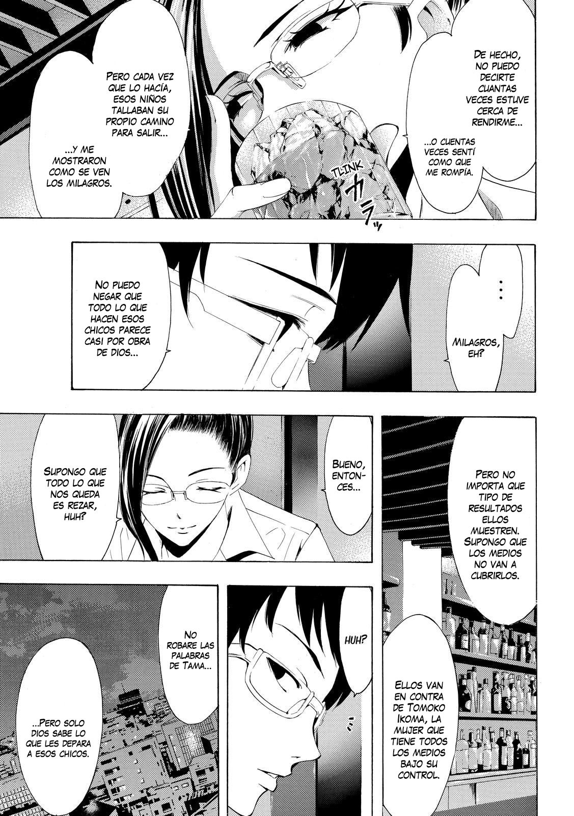 Read Fuuka ES Manga Online