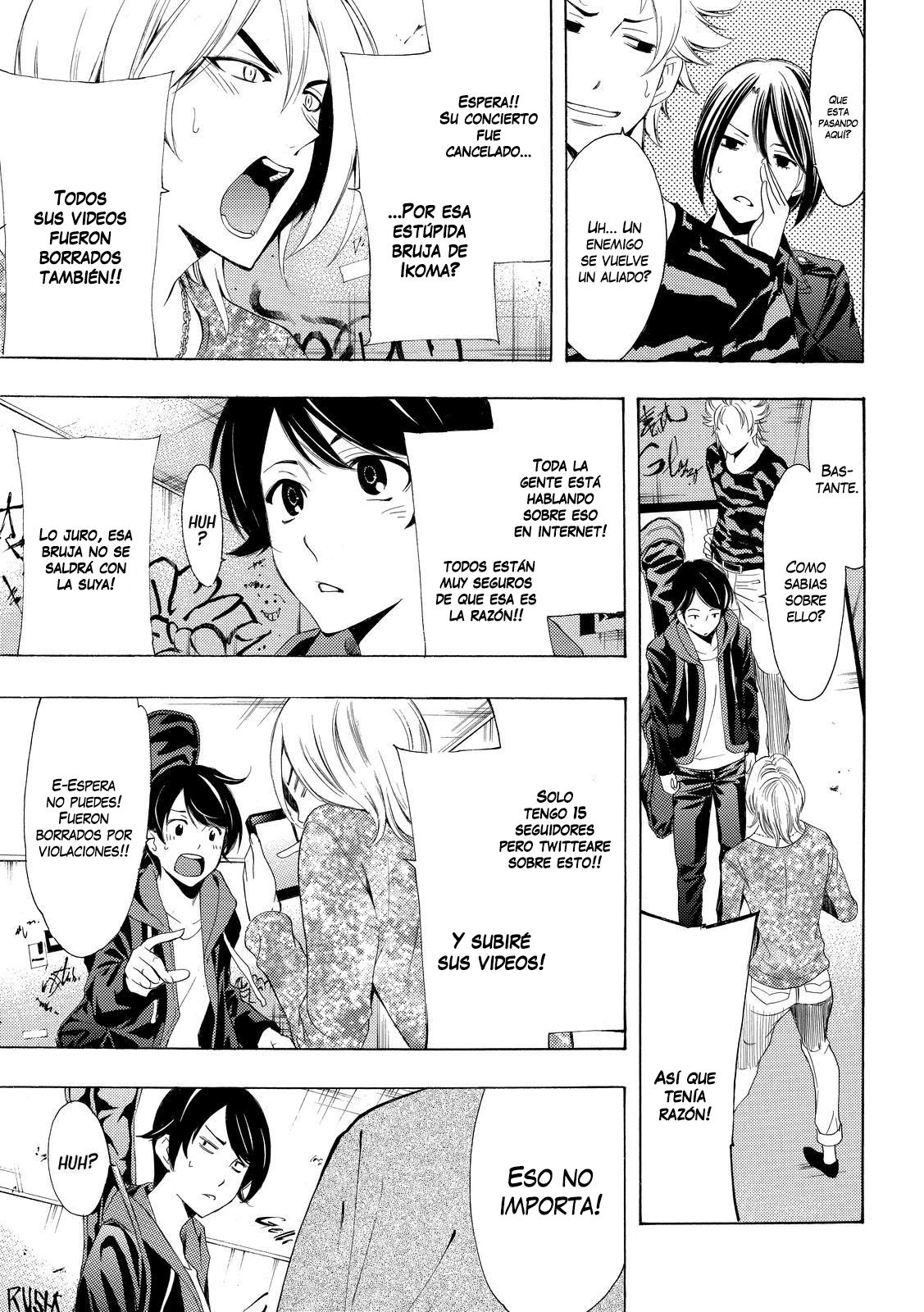 Read Fuuka ES Manga Online