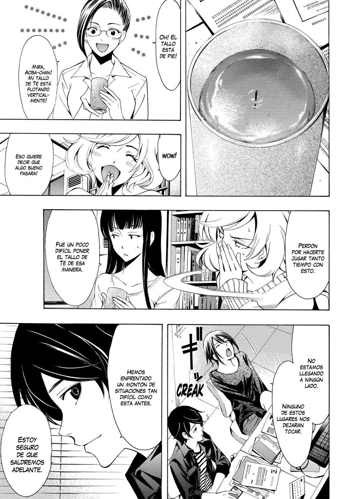 Read Fuuka ES Manga Online