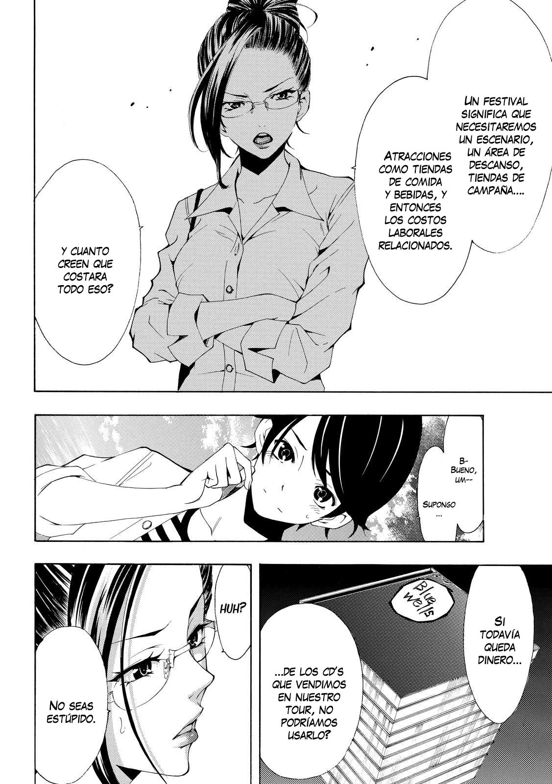 Read Fuuka ES Manga Online