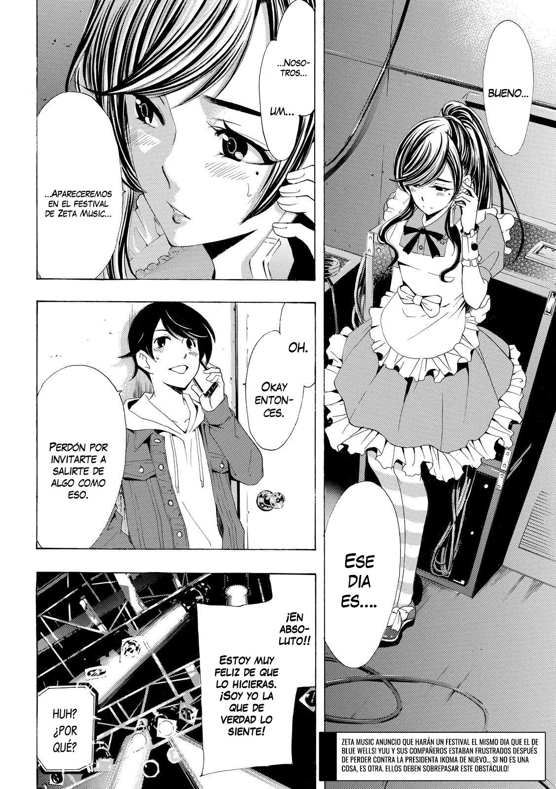 Read Fuuka ES Manga Online