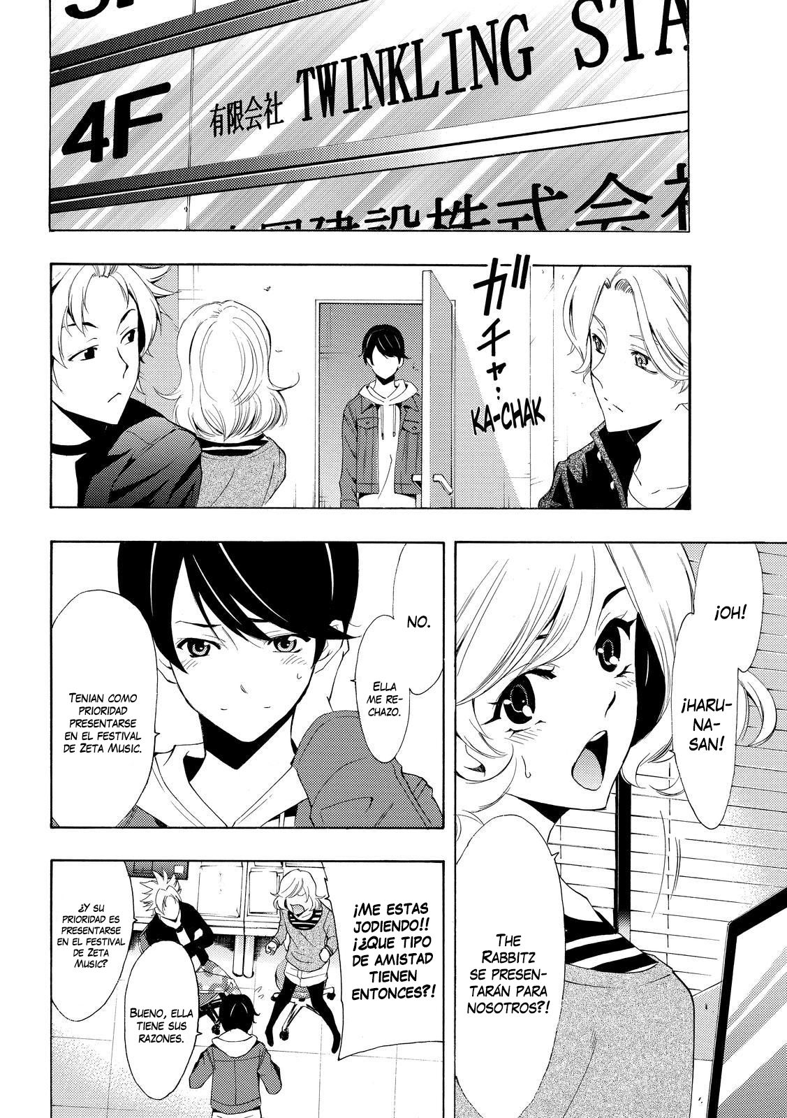 Read Fuuka ES Manga Online