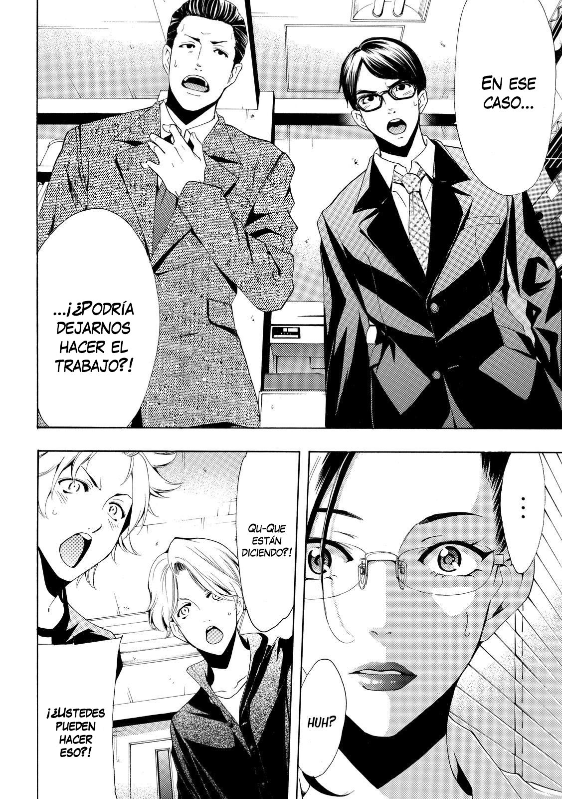 Read Fuuka ES Manga Online